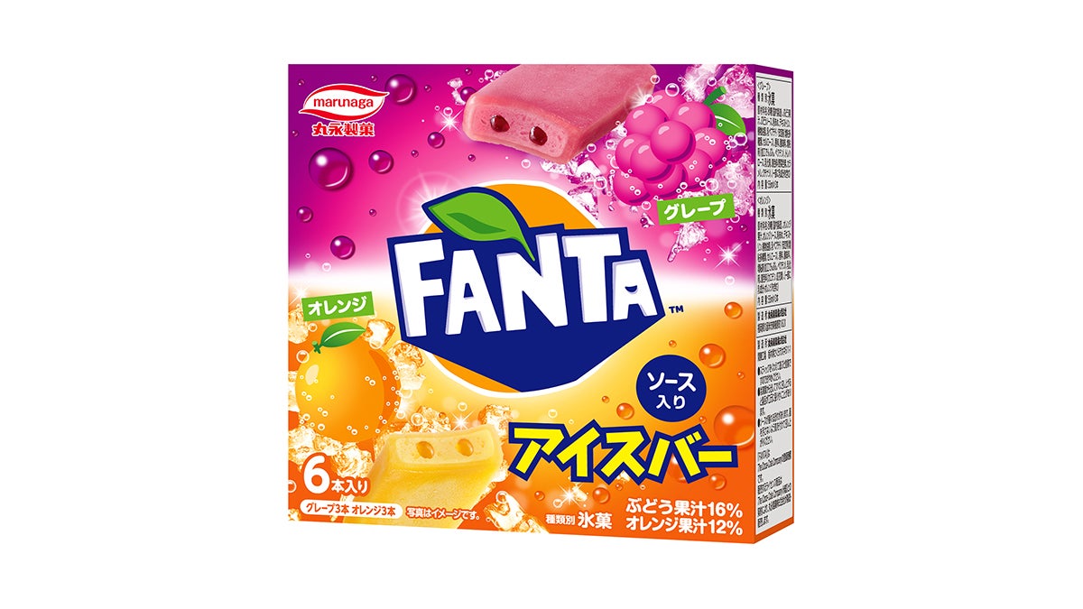 丸永製菓 ファンタ グレープ＆オレンジ アイスバー