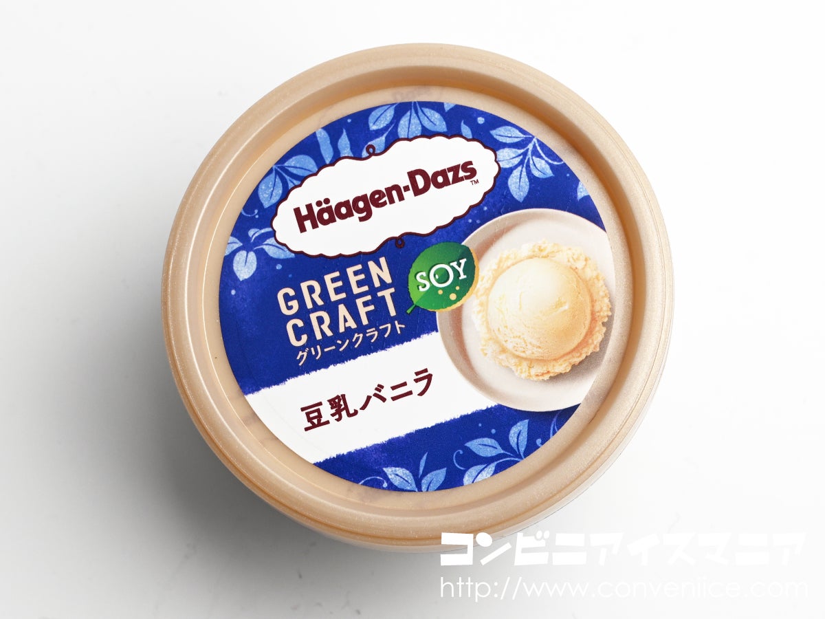 ハーゲンダッツ グリーンクラフト 豆乳バニラ