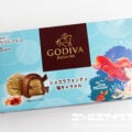 ゴディバ（GODIVA） ショコラフォンデュ 塩キャラメル