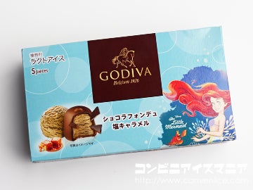 ゴディバ（GODIVA） ショコラフォンデュ 塩キャラメル