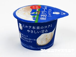 明治 厳選クリームのミルクアイス