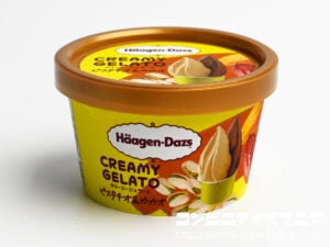 ハーゲンダッツ クリーミージェラート ピスタチオ＆カカオ