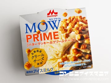 森永乳業 MOW PRIME(モウプライム) バタークッキー＆クリームチーズ