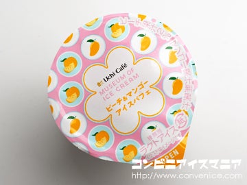 ウチカフェ MOIC ピーチ＆マンゴーアイスパフェ