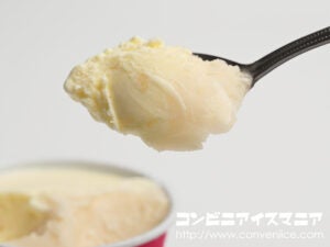 ハーゲンダッツ クリーミージェラート 濃桃～こいもも～