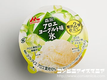 森永乳業 森永アロエヨーグルト味氷