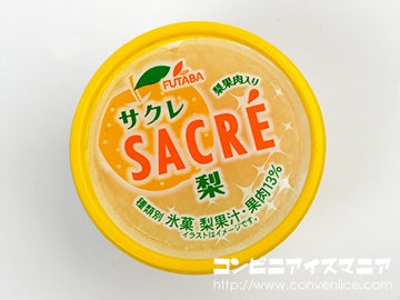 フタバ食品 サクレ 梨