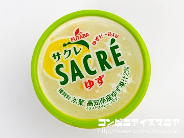 フタバ食品 サクレ ゆず