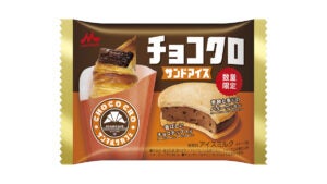 森永乳業 チョコクロサンドアイス