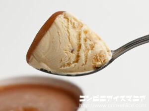 ハーゲンダッツ イタリア栗のタルト