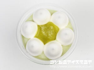 セブンプレミアム かき氷パフェ マスカットオブアレキサンドリア