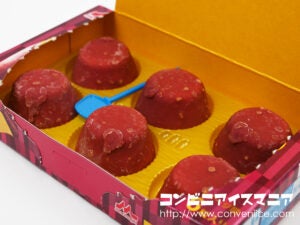 森永乳業 ピノ 蜜芋ブリュレ味〜安納芋〜