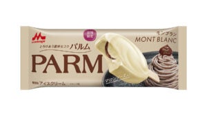 森永乳業 PARM（パルム） モンブラン