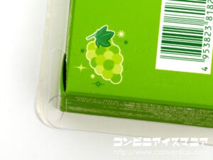 ロッテ 爽 濃い芳醇マスカット
