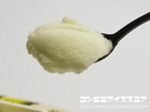ロッテ 爽 濃い芳醇マスカット