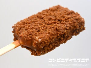 竹下製菓 ブラックモンブラン きなこもち風味