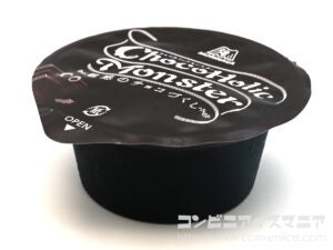 森永製菓 チョコホリックモンスター
