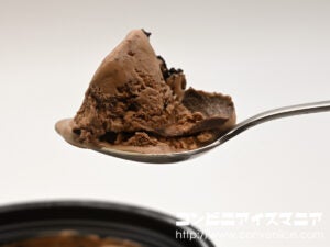 森永製菓 チョコホリックモンスター