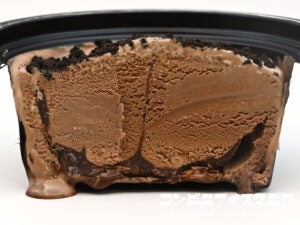 森永製菓 チョコホリックモンスター