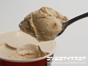 明治エッセル スーパーカップ マロンタルト味