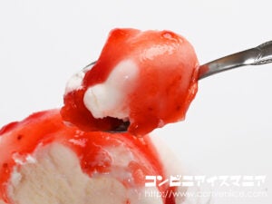 赤城乳業『フロリダサンデー ブルーベリー』