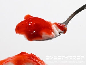 赤城乳業『フロリダサンデー ブルーベリー』