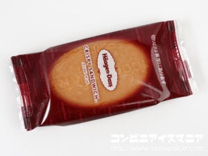 ハーゲンダッツ クリスピーサンド ヘーゼルナッツラテ