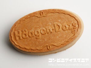 ハーゲンダッツ クリスピーサンド ヘーゼルナッツラテ