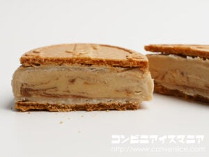 ハーゲンダッツ クリスピーサンド ヘーゼルナッツラテ