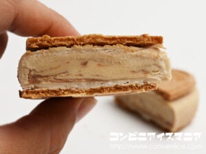 ハーゲンダッツ クリスピーサンド ヘーゼルナッツラテ
