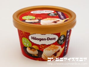 ハーゲンダッツ 華もち 吟撰きなこ黒みつ