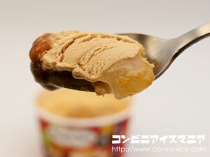 ハーゲンダッツ 華もち 吟撰きなこ黒みつ