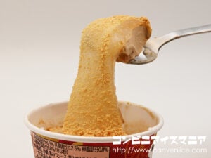 ハーゲンダッツ 華もち 吟撰きなこ黒みつ