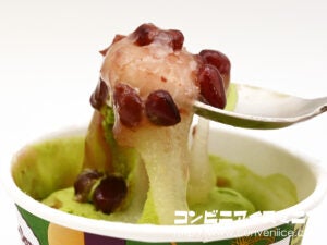 ハーゲンダッツ 華もち 抹茶あずき