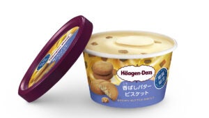 ハーゲンダッツ ミニカップ『香ばしバタービスケット』