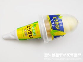 セコマ 北海道とうきびソフト