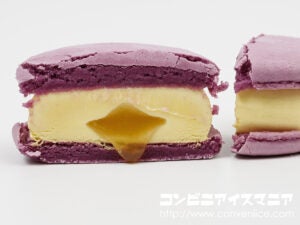 セブンプレミアム マカロンアイス 紅はるか