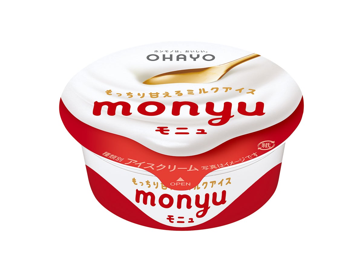 オハヨー乳業 monyu（モニュ）