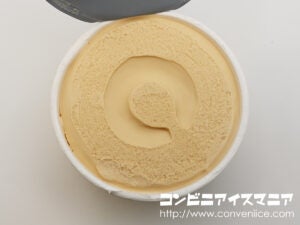 森永乳業 MOW (モウ) 発酵バターキャラメル