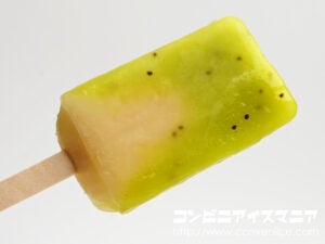 セブンプレミアム まるで完熟キウイ
