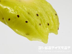 セブンプレミアム まるで完熟キウイ