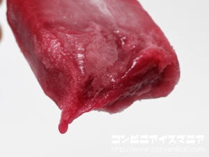 セブンプレミアム まるで巨峰