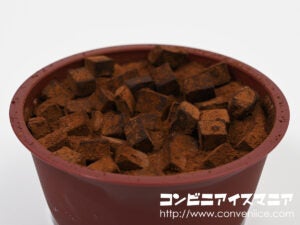 セブンプレミアム 生チョコアイス