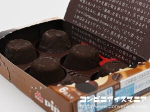 森永乳業 ピノ 香り湧き立つカフェラテ