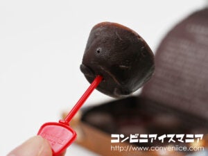森永乳業 ピノ 香り湧き立つカフェラテ