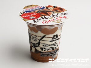 森永製菓 サンデーカップ チョコがパリパリ