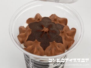 森永製菓 サンデーカップ チョコがパリパリ