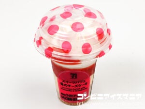 セブンプレミアム スイーツパフェ 苺のチーズケーキ