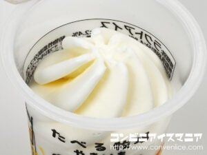 赤城乳業 たべる牧場 やきいも