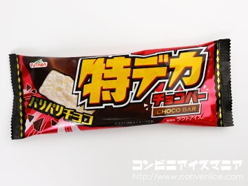 フタバ食品 特デカチョコバー